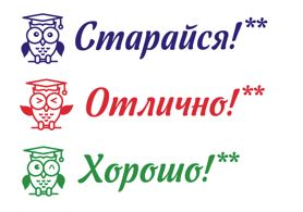 4911 Ideal (подушка в цвет корпуса)